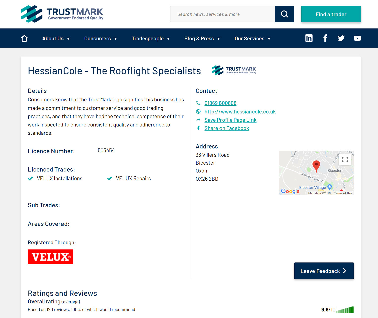 trustmark-web-page HessianCole lookup on Trustmark site